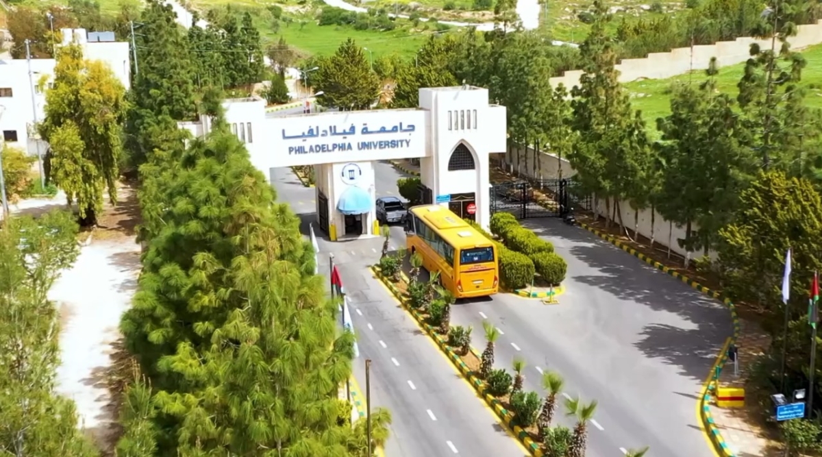 إنجاز أردني جديد ... جامعة فيلادلفيا تحصد تمويلاً بحثياً دوليًا من معهد MIT لتطوير تقنيات تبريد الخلايا الشمسية باستخدام السوائل النانوية الهجينة