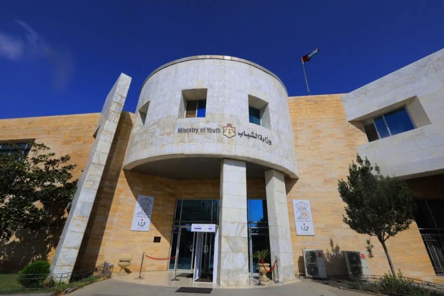 قرارًا سيصدر بتعيين مازن ابو البقر أميناً عاماً لوزارة الشباب