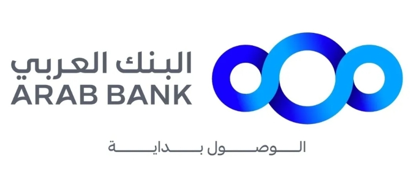 البنك العربي يجدد اتفاقية التعاون مع بنك الملابس الخيري لدعم برنامج يوم اليتيم