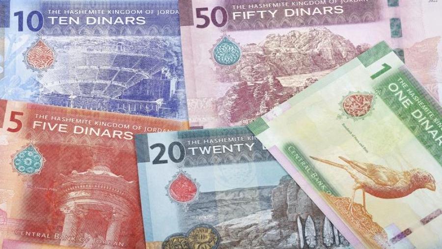 إعفاء موظفين من مبالغ مستحقّة عليهم بسبب الجمع بين راتبين (شروط)