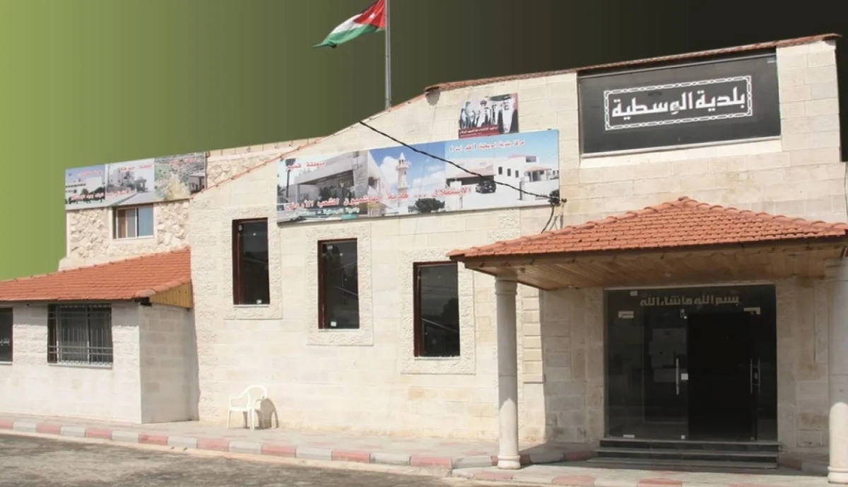بلدية الوسطية في إربد تبدأ بإنشاء متنزه قومي