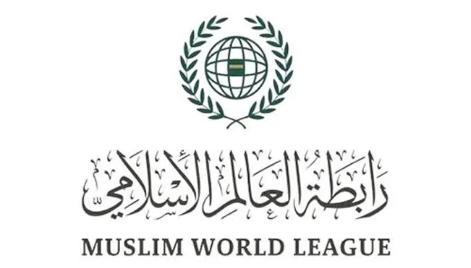 رابطة العالم الإسلامي تدين قصف الاحتلال مستشفى المعمدانيَّ في غزة
