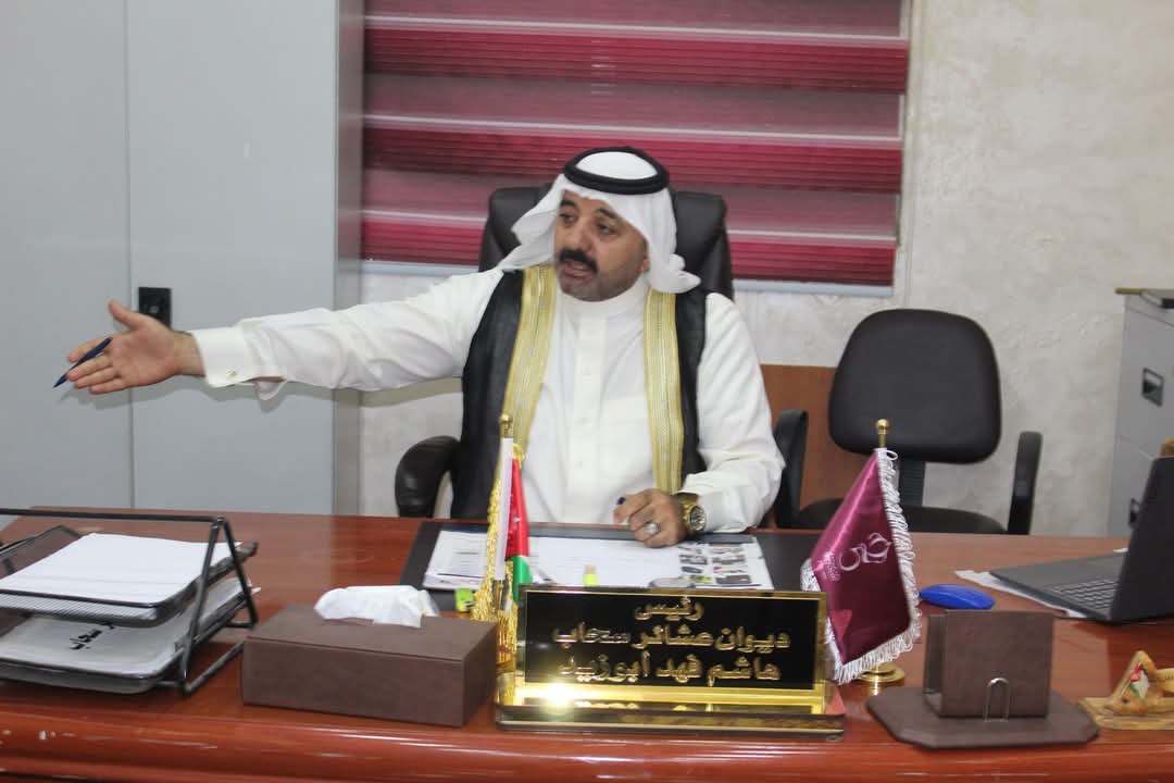 الشيخ هاشم فهد أبو زيد: العلم الأردني راية عزّ ومصدر فخر لكل الأردنيين