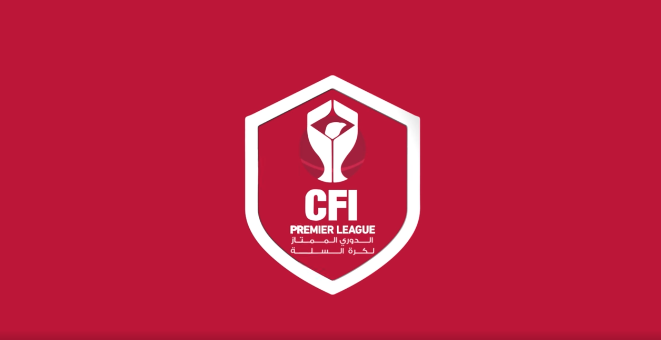 الأرثوذكسي يلتقي اتحاد عمان بدوري كرة السلة غدا