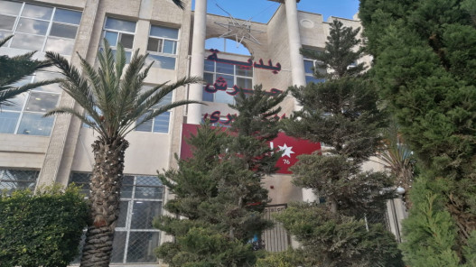 بلدية برما تحيل عطاء بـ 290 ألف دينار لإنشاء وصيانة طرق