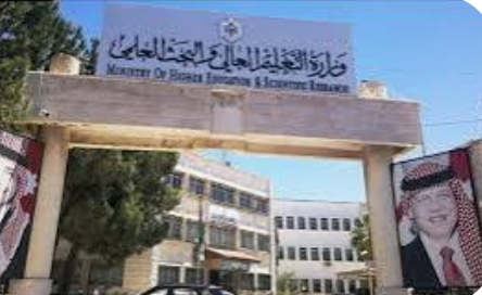 بدء صرف المستحقات والرديات المالية لطلبة المنح والقروض الداخلية