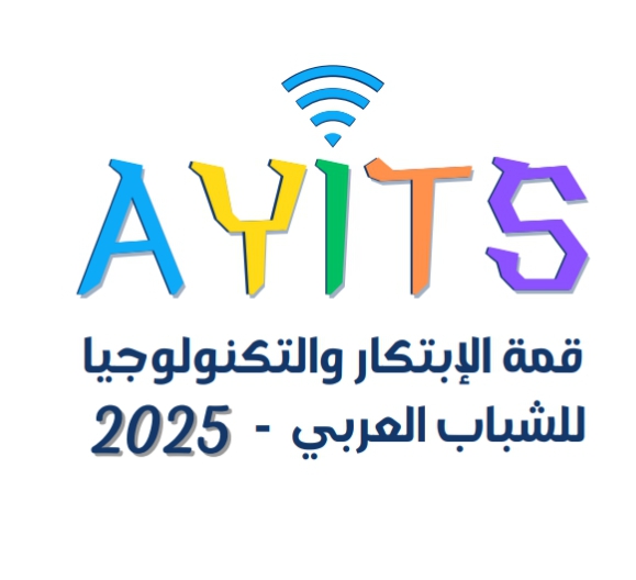 فرسان التغيير تطلق الشعار الرسمي لقمة الابتكار والتكنولوجيا للشباب العربي 2025