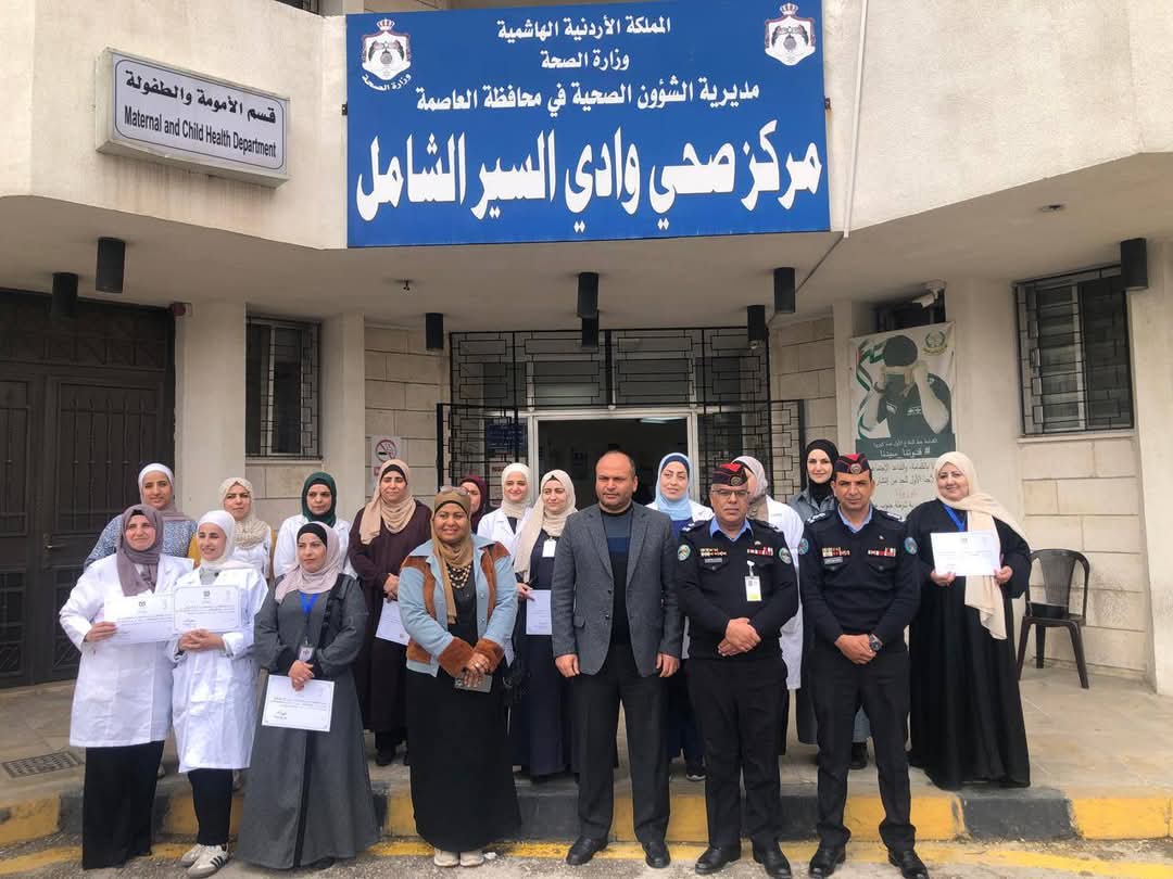 الشرطة المجتمعية في مديرية شرطة جنوب عمان  تنفذ عدد من فعاليات التوعوية