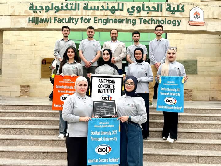 معهد الخرسانة الأميركي في اليرموك يفوز بجائزة الفرع الطلابي المتميز