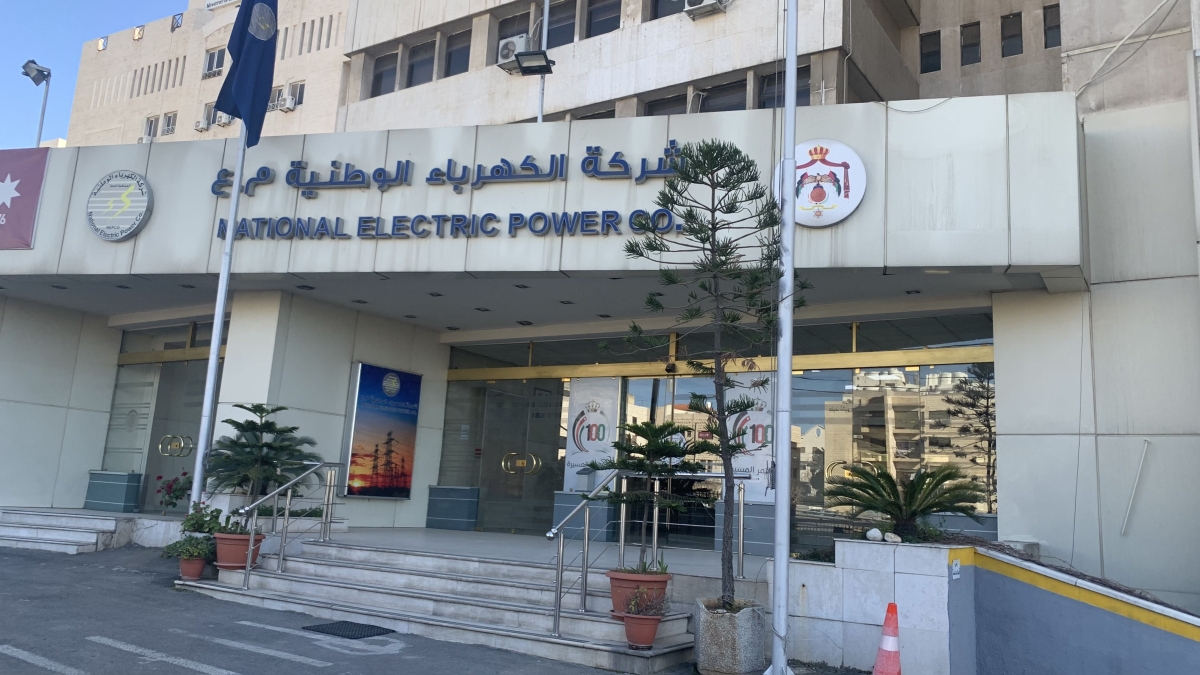 الكهرباء الوطنية: مشروع المرحلة الثانية من الربط الكهربائي الأردني العراقي بالمراحل النهائية