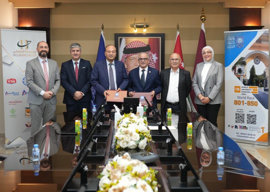 مذكرة تفاهم بين عمان الاهلية وللصناعات الدوائية موبيدكو