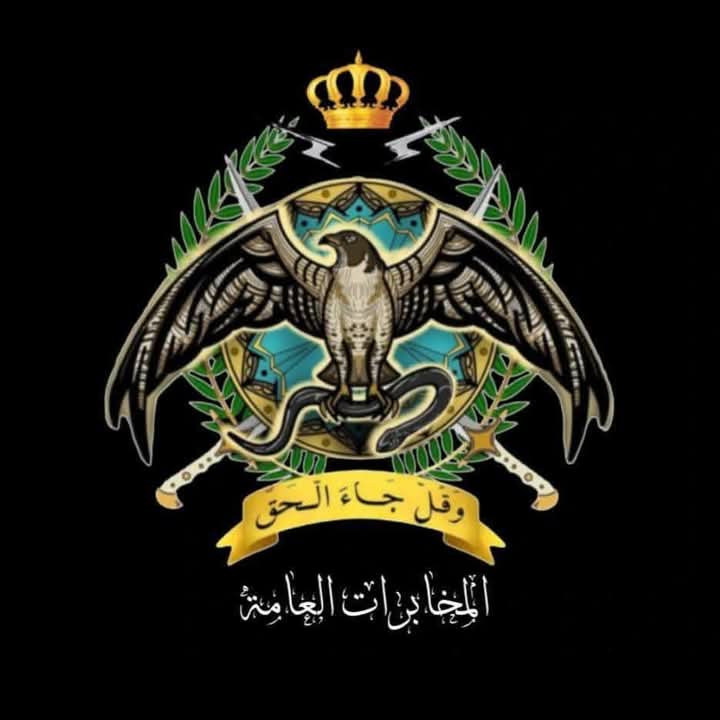 عشائر أبناء الفالوجة تشيد بجهود المخابرات العامة في إحباط مخططات تهدد أمن الوطن