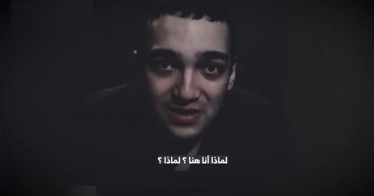 فقدنا الاتصال بالمجموعة الآسرة للجندي عيدان ألكسندر