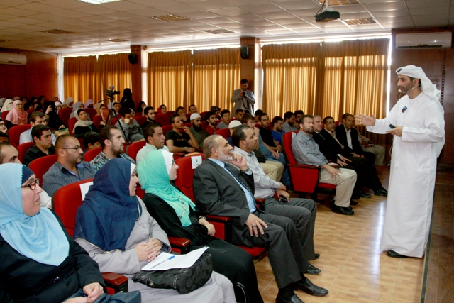 بالتعاون مع فرسان السلام.. ندوة صانع التغيير تجمع قادة الفكر والطلبة في الجامعة الأردنية