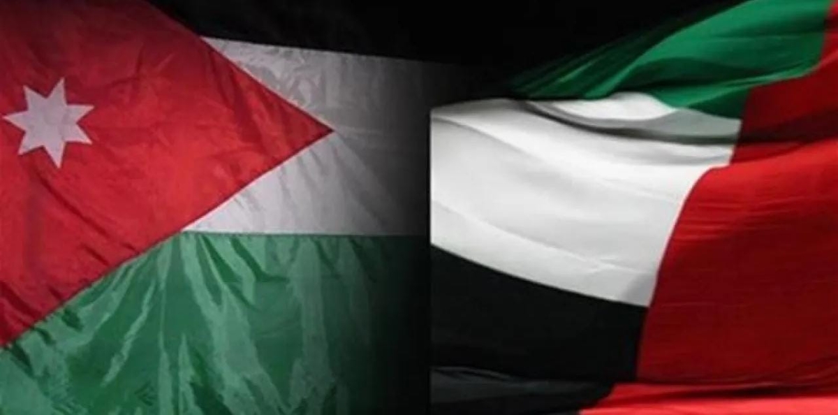 الامارات تصدر بياناً حول مخططات استهدفت المساس بأمن الأردني
