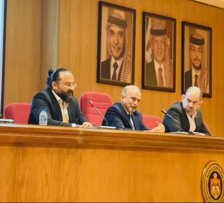 المتحدة للاستثمارات المالية” تنظم جلسة توعوية حول الاكتتاب في صندوق (UFICOASE20)