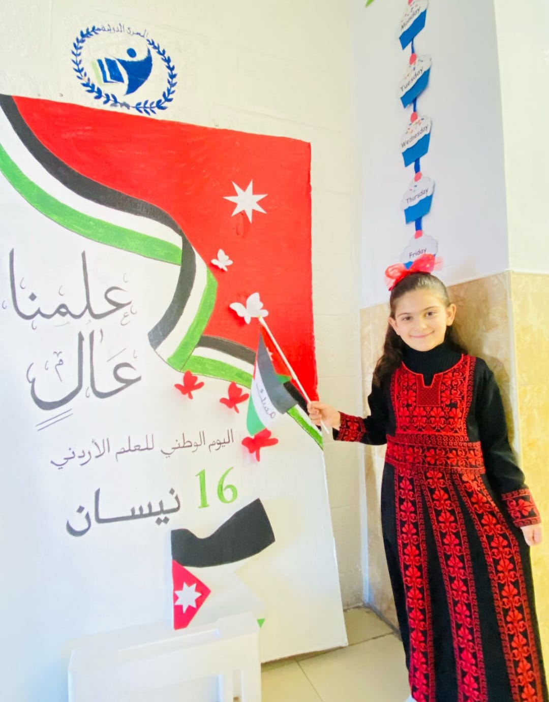 مسك بني هذيل.. صوت الطفولة الأردنية يصدح بحب الوطن