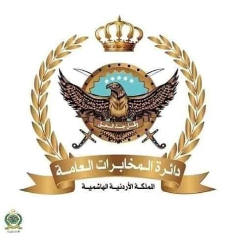 نحيا بالشباب يشيد بجهود الأجهزة الأمنية ويؤكد التفافه خلف القيادة الهاشمية