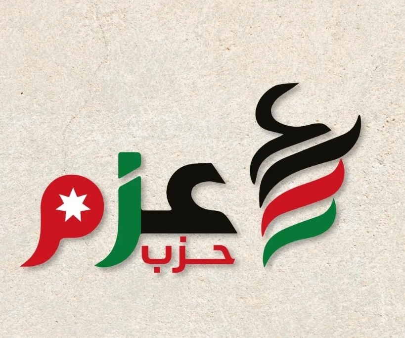 نفاع: يوم العلم الأردني توثيق لمسيرة وطن وعنوان للهوية والولاء