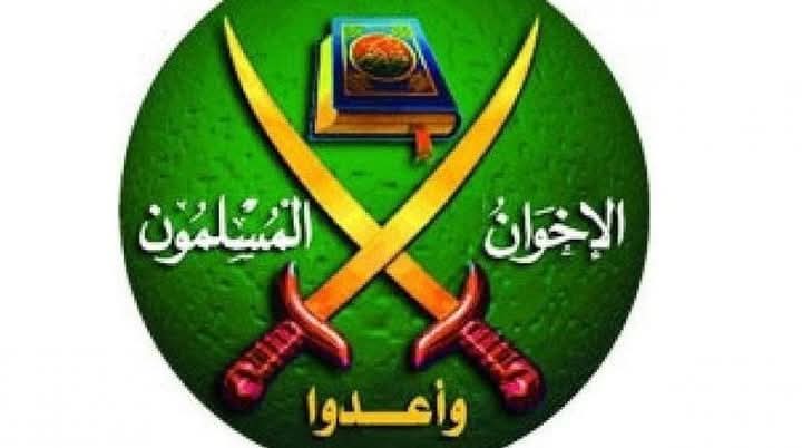 الإخوان في الأردن.. من الشارع إلى حافة السقوط
