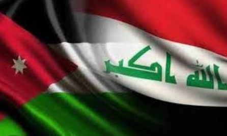 العراق يؤكد تضامنه مع الأردن