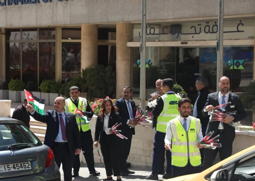 غرفة تجارة عمان تحتفي بيوم العلم