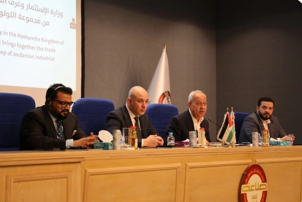 صناعة عمان تنظم لقاءات عمل تجمع الشركات الصناعية بممثلي مجموعة (اللولو العالمية)