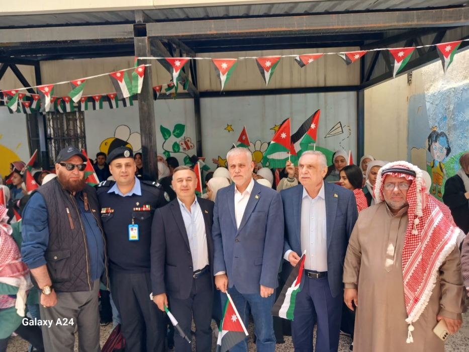 يوم العلم الأردني