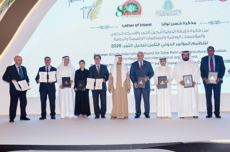 أبوظبي .. الشيخ نهيان مبارك يتوج الفائزين بجائزة خليفة الدولية لنخيل التمر والابتكار الزراعي