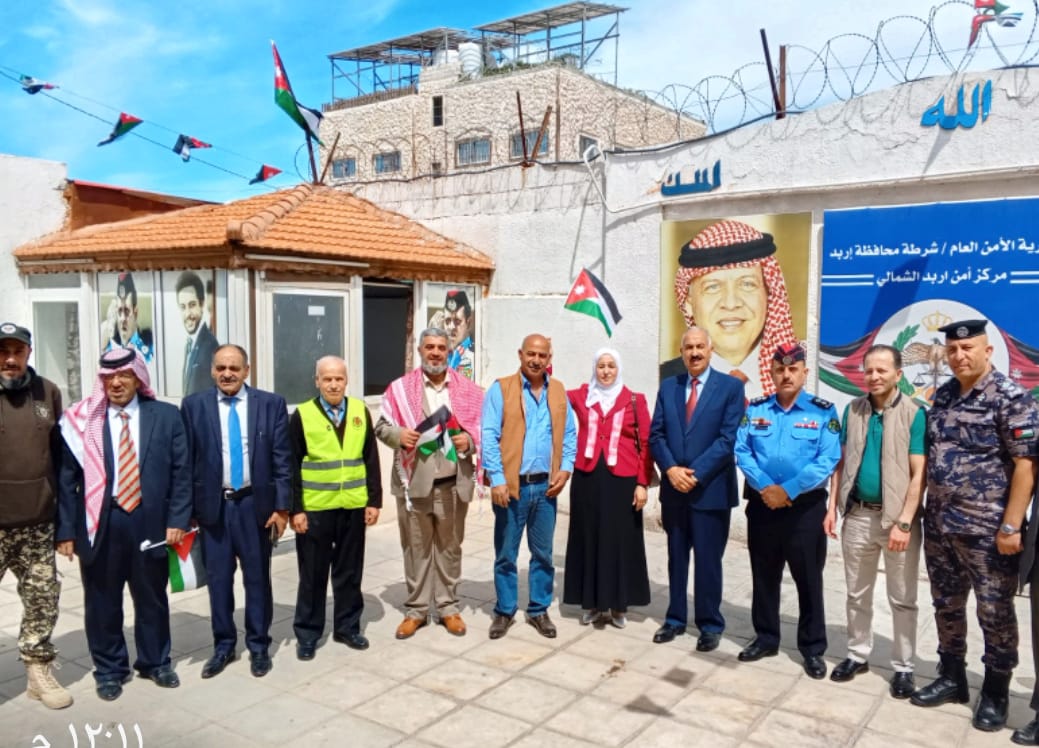 مركز امن الشمالي باربد و أعضاء المجلس المحلي الأمني ينظمون احتفالية بمناسبة يوم العلم الاردني