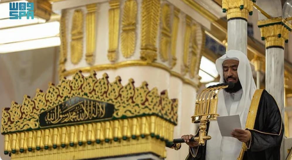 إمام المسجد النبوي: التوحيد غاية الوجود وروح الإسلام وشرط لقبول الأعمال ومحور دعوة الأنبياء