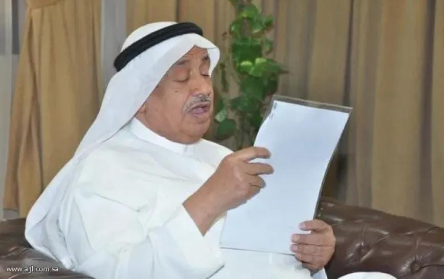 وفاة الوزير الأسبق محمد الفايز  عن عمر 87 عامًا