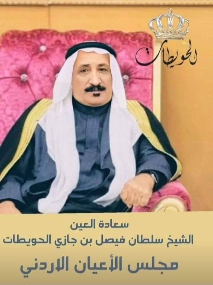 العين والشيخ  سلطان بن جازي يقيم مأدبة غداء تكريمية على شرف قبيلة بني عطية
