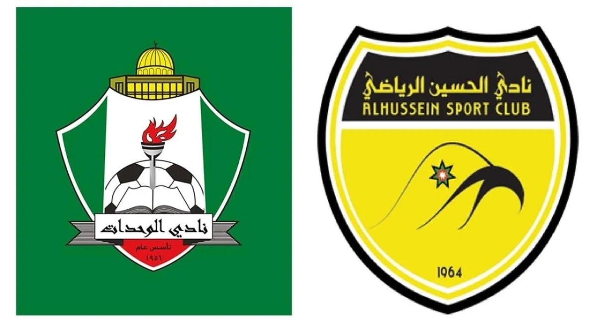 الوحدات يحسم المواجهة أمام الحسين إربد بهدفين مقابل هدف