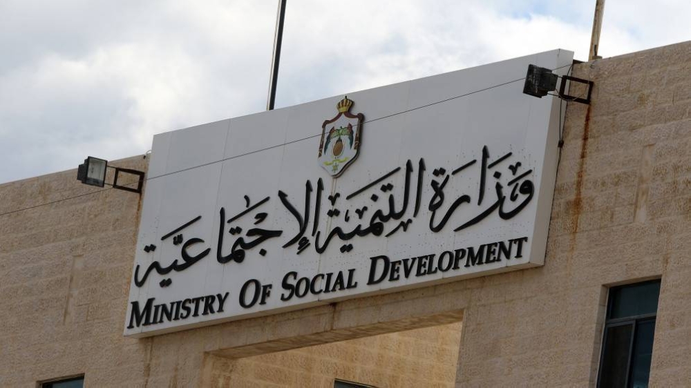 ‏بدء انتخابات اتحاد الجمعيات والاتحاد النسائي في جميع المحافظات