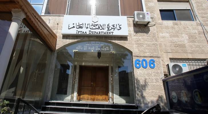 الإفتاء الأردنية توضح حكم صيام الست من شوال قبل قضاء رمضان