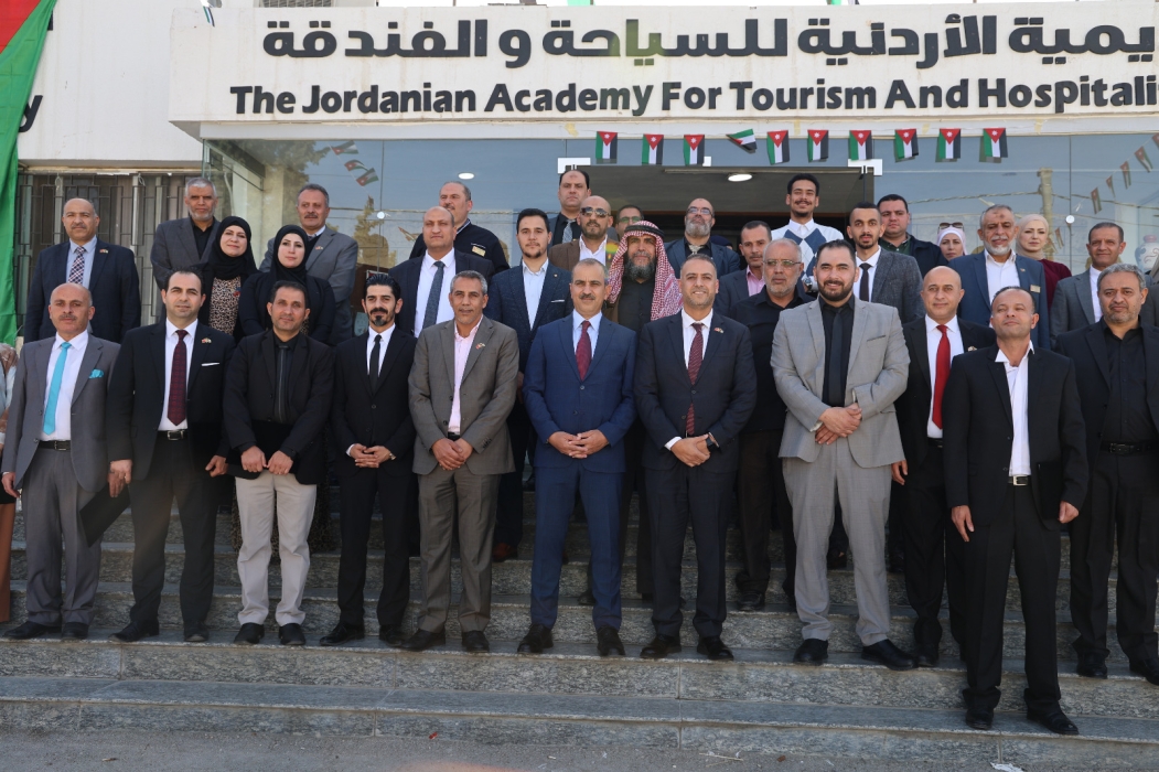 اختتام البرنامج التدريبي التركي لمدربي السياحة والفندقة في مؤسسة التدريب المهني