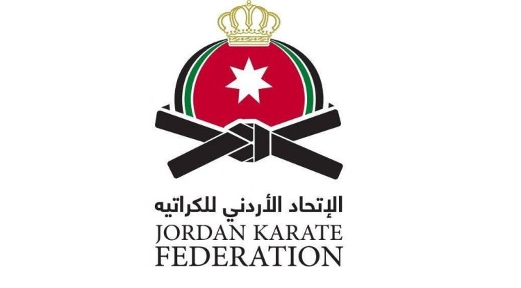 لاعب الكراتيه عفيف غيث ينافس على الميدالية البرونزية بالدوري العالمي