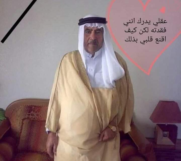 في الذكرى السادسة لرحيله.. الأردن يستذكر الشيخ عبد القادر الحوري سيد الرجال