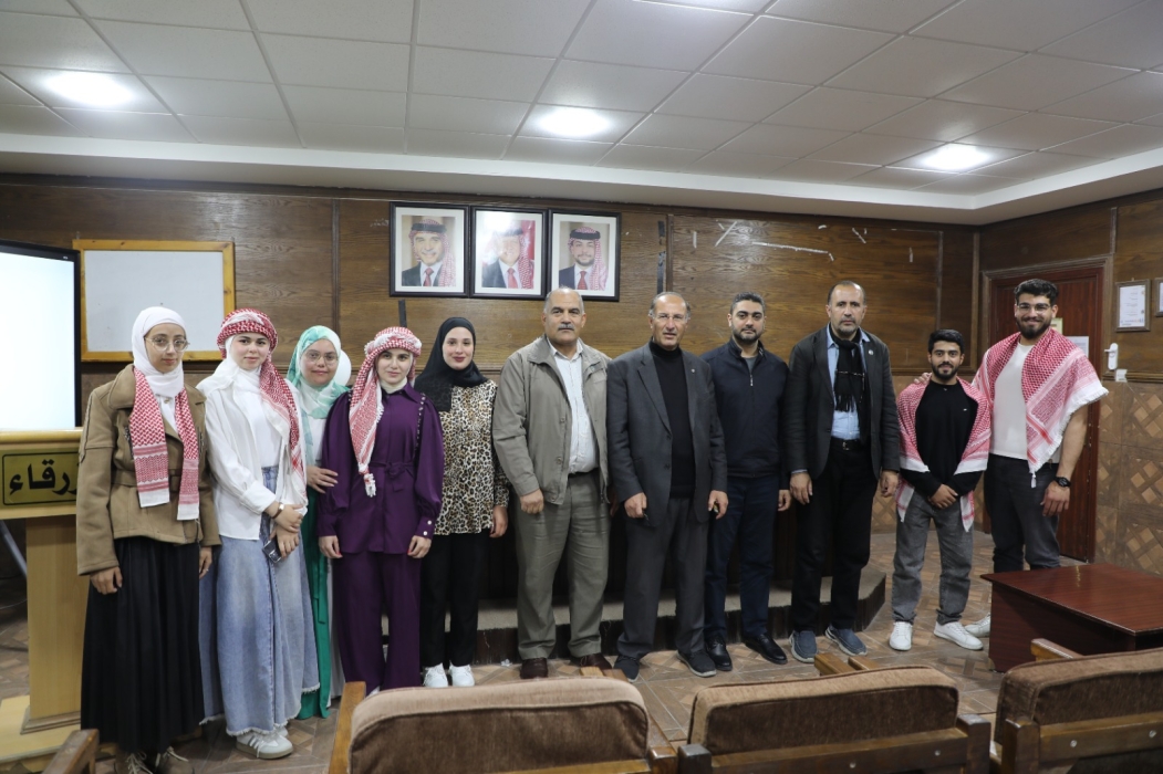 جامعة الزرقاء تنظم فعالية يوم العلم الأردني