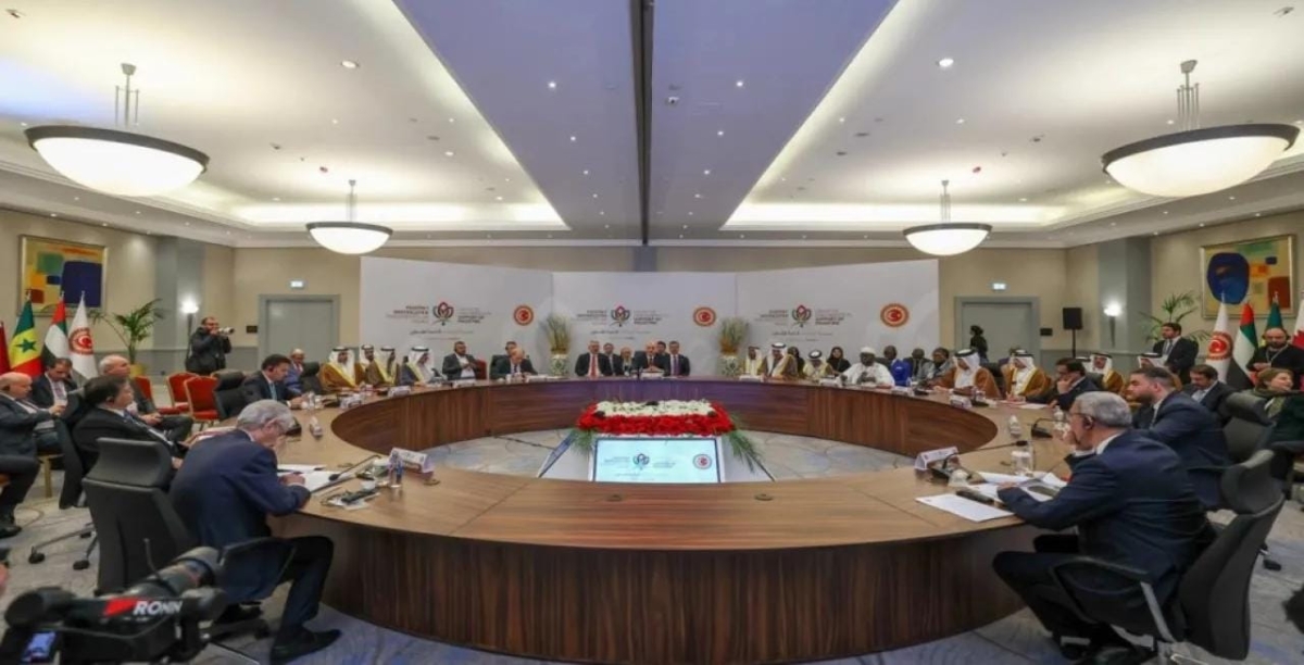 بيان: مؤتمر اسطنبول البرلماني يؤكد دور الوصاية الهاشمية في الحفاظ على هوية القدس