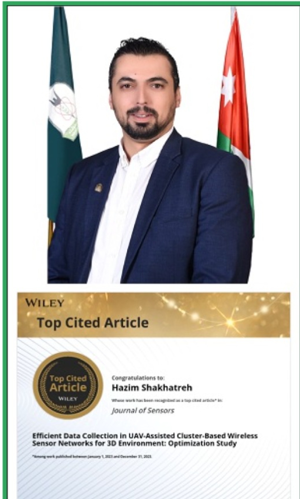 أسرة مكتبة الحسين بن طلال في جامعة اليرموك تهنئ  مديرها الشخاتره  بمناسبة  حصول نجله الدكتور حازم  على شهادة البحث الأكثر استشهادا من دار النشر الأمريكية وايلي
