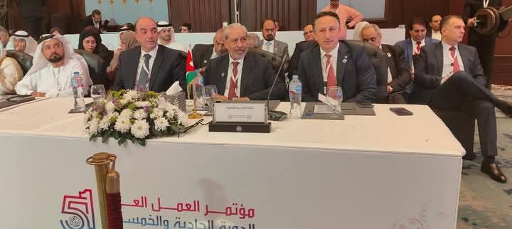 رئيس لجنة العمل يشارك في أعمال مؤتمر العمل العربي الـ51 في القاهرة