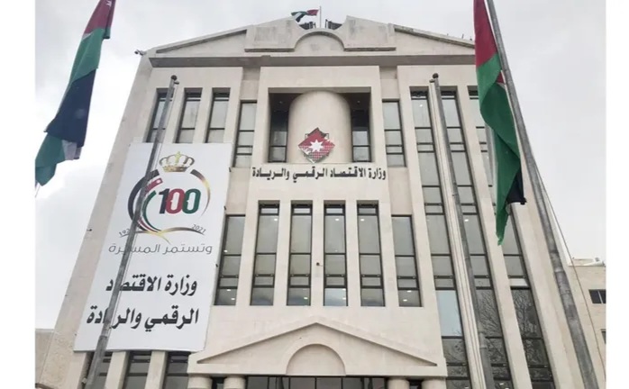 إنجاز 15 مشروعا حكوميا في ملف الذكاء الاصطناعي