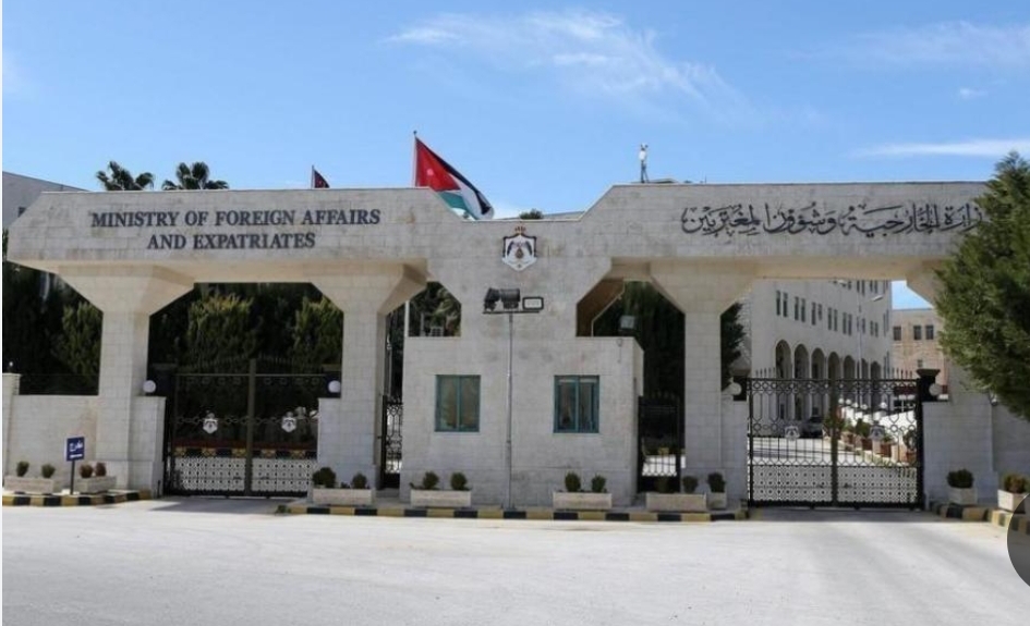 الأردن يرحب بإعلان عُمان حول توافق أمريكي – إيراني للتفاوض