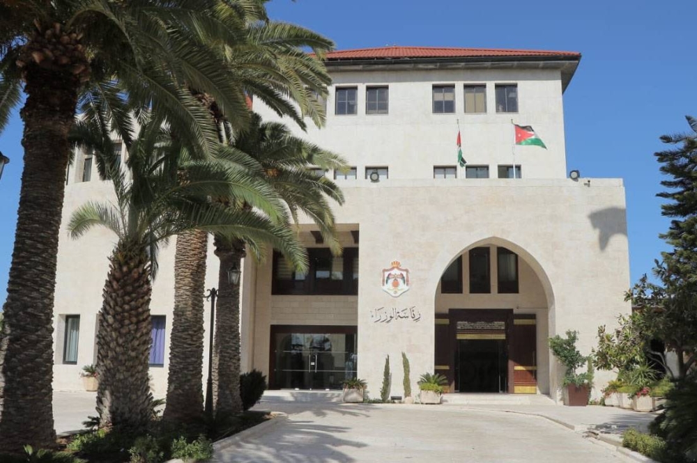 إعفاء المواطنين الأردنيين من رسوم الدخول للمواقع الأثرية و ذوي الاعاقة من تغطية تكلفة رحلات برنامج اردننا جنة