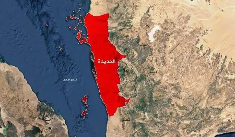 عاجل: سلسلة غارات أمريكية عنيفة تهز جزيرة كمرانا اليمنية