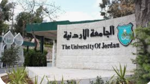 الجامعة الأردنية تشارك في تحكيم مسابقة المحكمة الصورية العربية