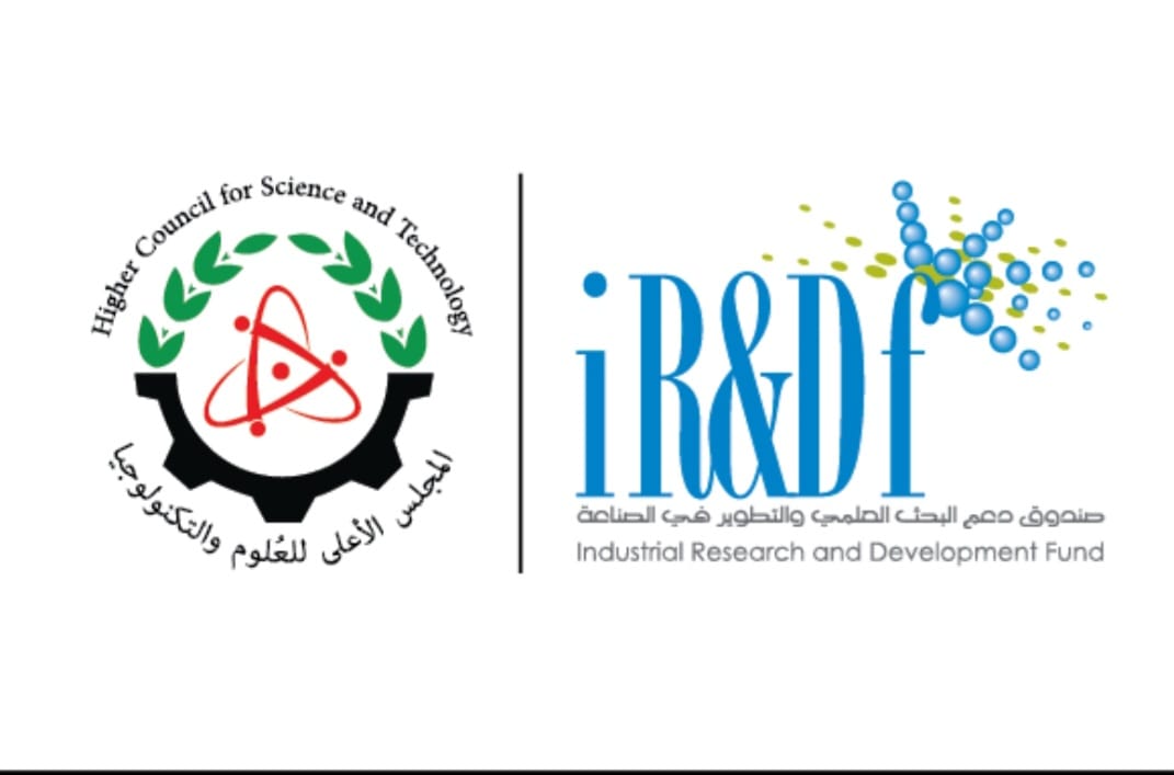افتتاح أعمال البرنامج التدريبي للكوادر الفنية في القطاع الصناعي