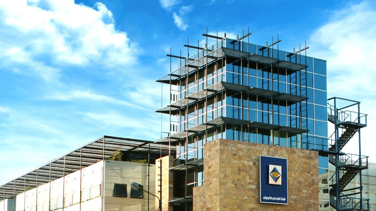 البنك الأردني الكويتي يرتقي إلى الرعاية البلاتينية لمركز التكنولوجيا المالية  جوين لتعزيز الابتكار في قطاع التكنولوجيا المالية في الأردن